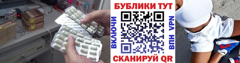 Купить  Видное  Ecstasy 280 MDMA 