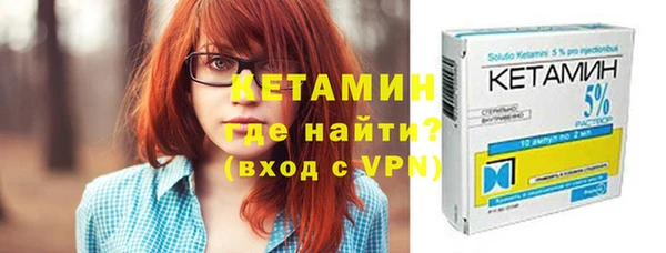 круглые Бронницы