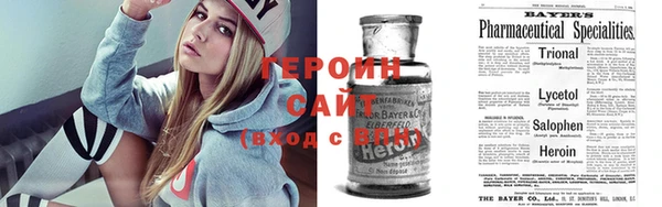 круглые Бронницы