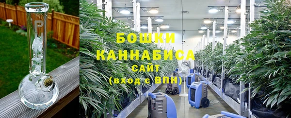 эйфоретик Бугульма