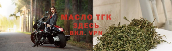 эйфоретик Бугульма