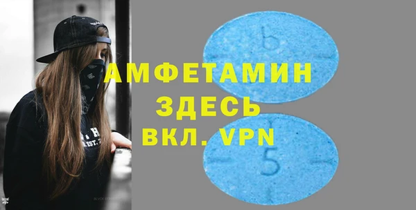 круглые Бронницы