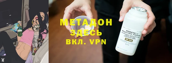 круглые Бронницы