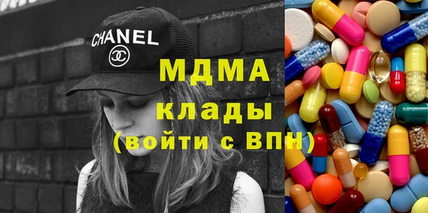 эйфоретик Бугульма