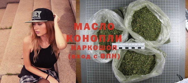 эйфоретик Бугульма