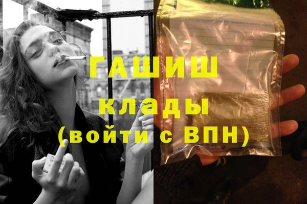 круглые Бронницы