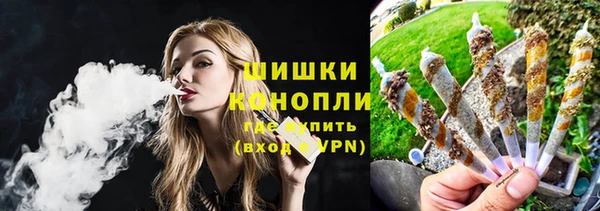 эйфоретик Бугульма