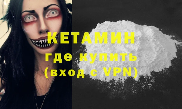 эйфоретик Бугульма