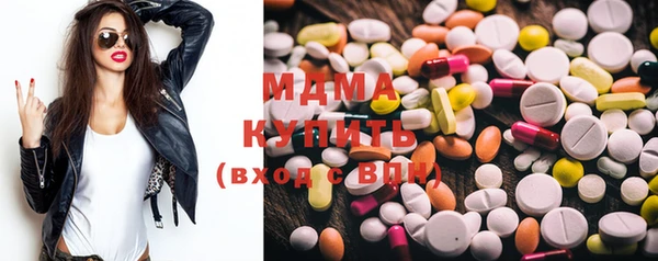 круглые Бронницы