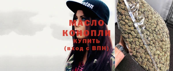круглые Бронницы