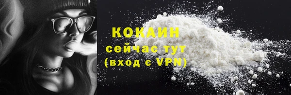 круглые Бронницы