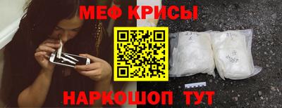 экстази Анжеро-Судженск