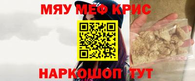 jwh Ярославль