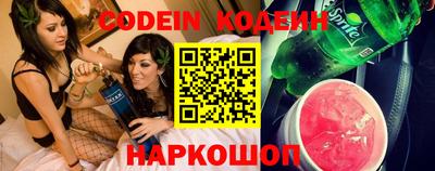 герыч Балаково