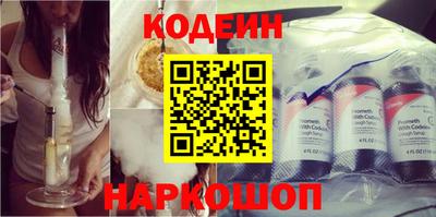 jwh Ярославль