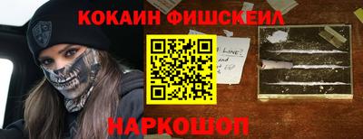 дмт Ярцево