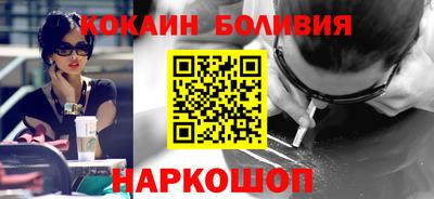 jwh Ярославль