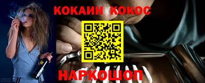 экстази Анжеро-Судженск