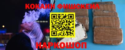 герыч Балаково