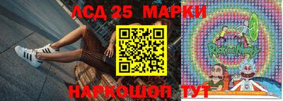 герыч Балаково