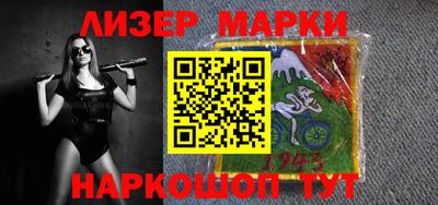 трава Балахна