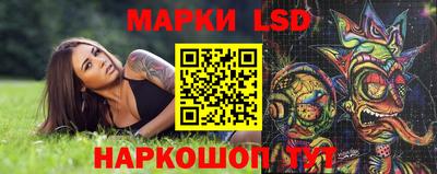jwh Ярославль
