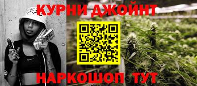 дмт Ярцево