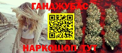 герыч Балаково