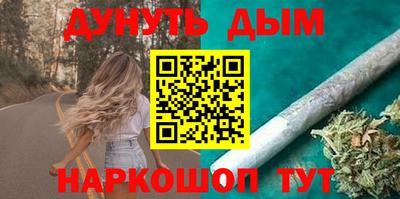 мяу мяу мука Балашиха