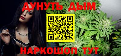 jwh Ярославль