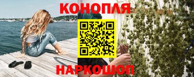 apvp Анапа