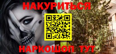 экстази Анжеро-Судженск
