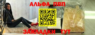 дмт Ярцево