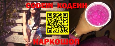 мяу мяу мука Балашиха