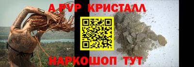 экстази Анжеро-Судженск