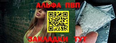 дмт Ярцево