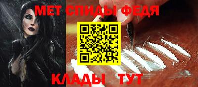 герыч Балаково