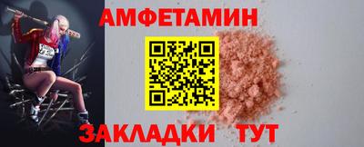 наркотики Янаул