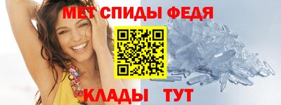 дмт Ярцево