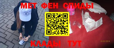 дмт Ярцево