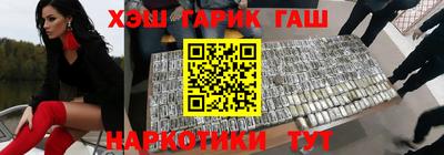 мяу мяу мука Балашиха