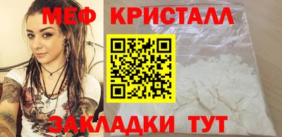 apvp Анапа