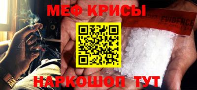 дмт Ярцево