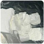 Кокаин Колумбия  Cocaine Colombia  VHQ 99% (fishscale) в Видном