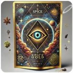 Россыпь Микс  (Spice, спайс) Mix в Видном